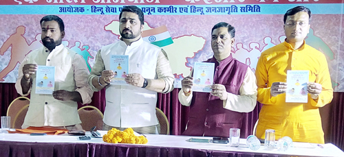 jabalpur_clr