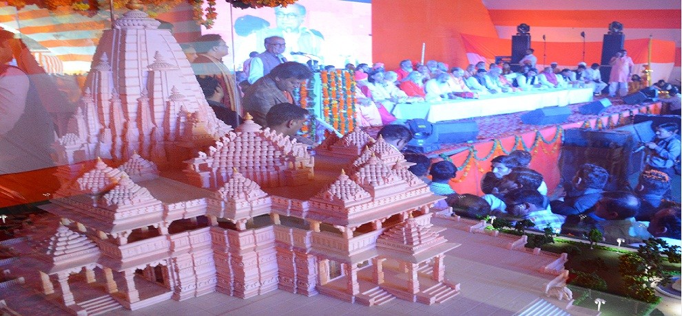 kalki-dham