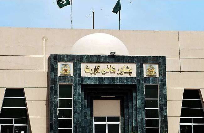 pak_high_court