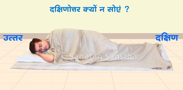 sleeping_north_south