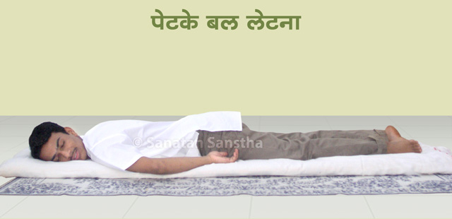 sleeping_on_stomach