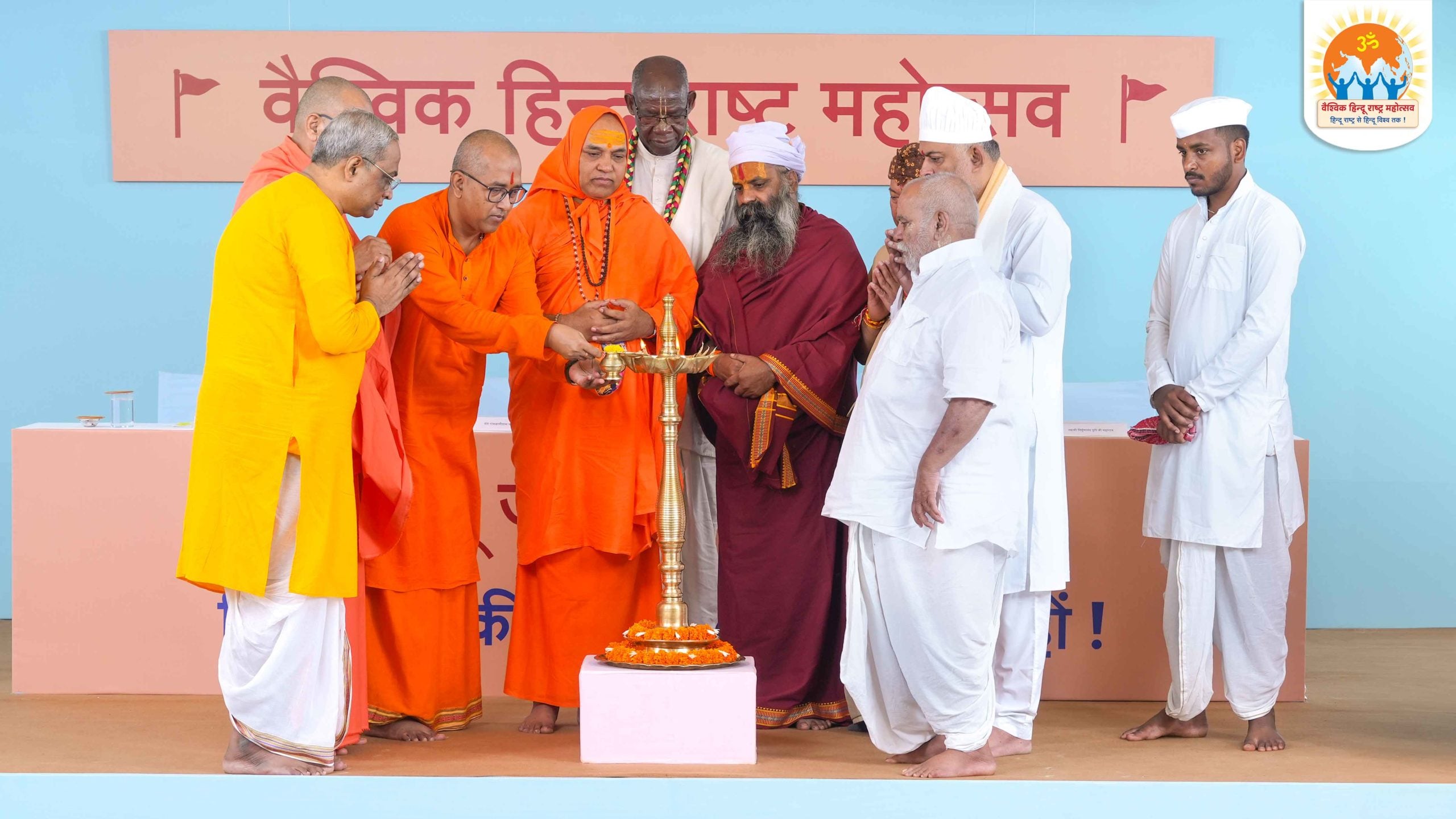 Hindu_Adhiveshan_2024_D01_S01_02-scaled-1