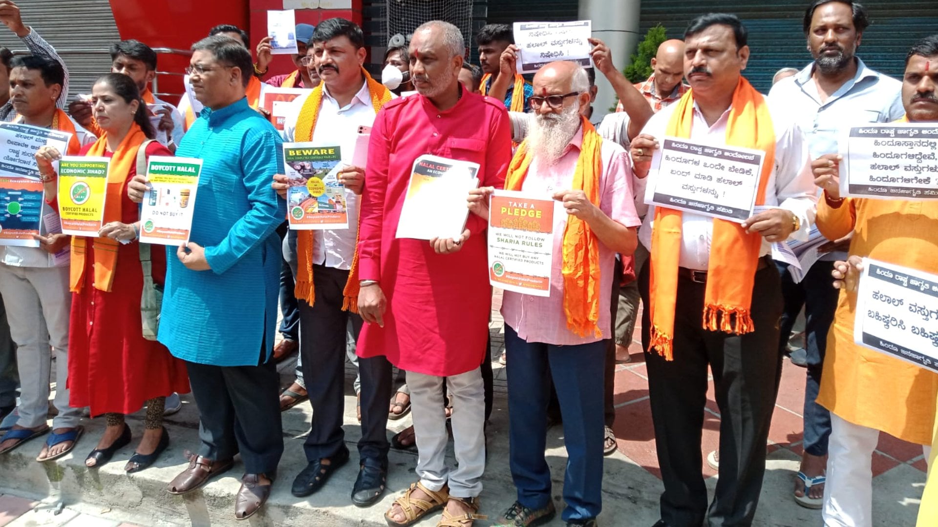 protest-karnataka-against-halal