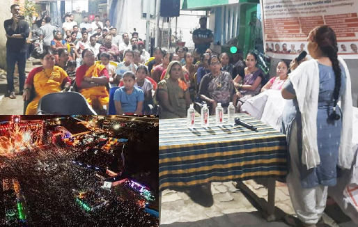 पाचू बंदर (वसई) में नशाविरोधी संघर्ष अभियान की बैठक में उपस्थित नागरिक