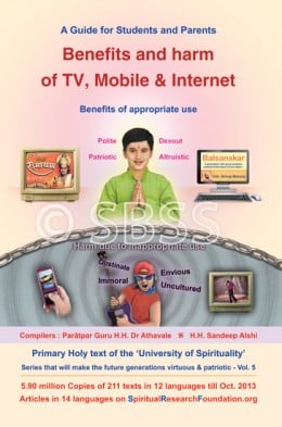 benefits-and-harm-of-tv-mobile-internet