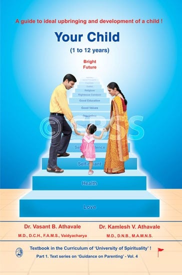 your-child-1-to-12-years