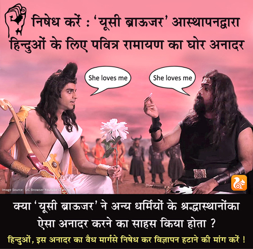 UCbrowser_1