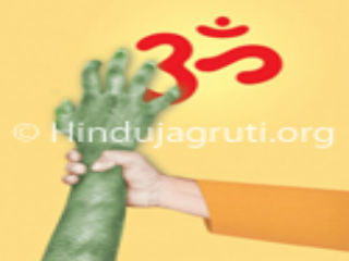 hindu_aaghat