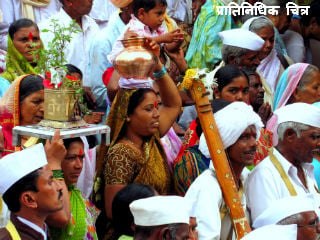 mahila_varkari