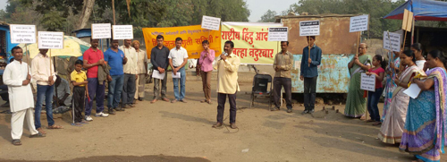 nandurbar