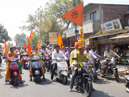 Kolhapur_vahan_feri