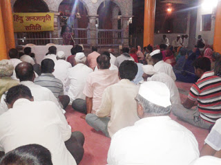 pandharpur_sabha