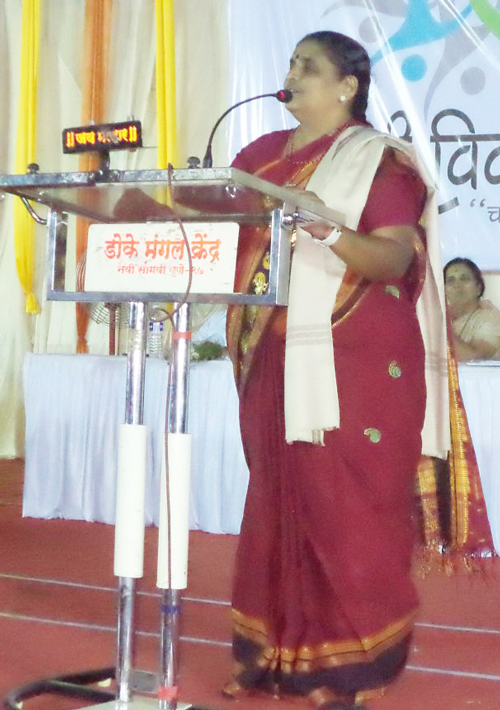 AparnaRamtirthkar