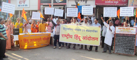 RHA_Jogeshwari-(1)