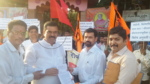 Mumbra_RHA_BJP_MP_KapilPatil