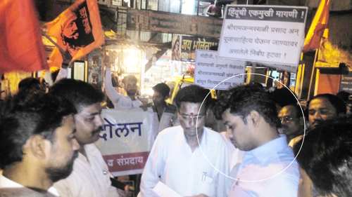 Mumbra_RHA_Sena_MP_Dr_Shrikant_Shinde2