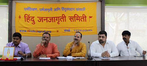 PUNE-PATRAKAR-PARISHAD_c