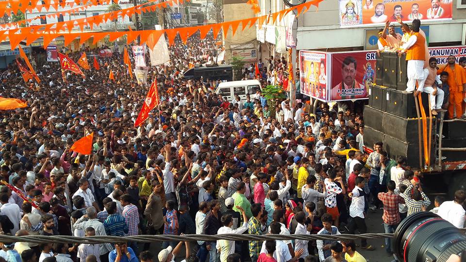 bhagyanagar_shobhayatra1