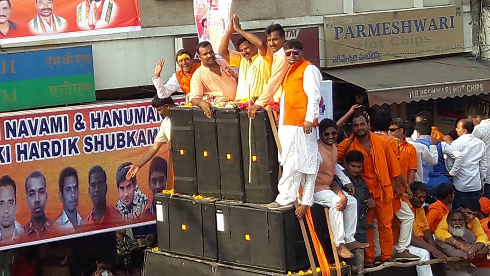 bhagyanagar_shobhayatra_raja_thakur