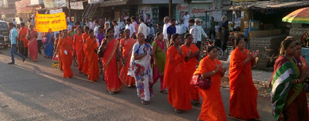 bhoisar2