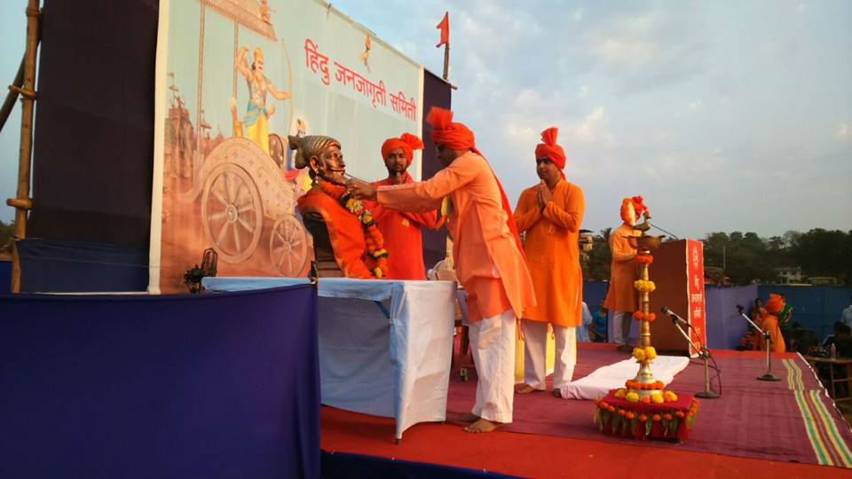 dapoli_sabhba