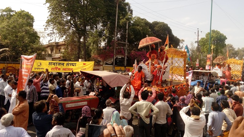 kumbh2