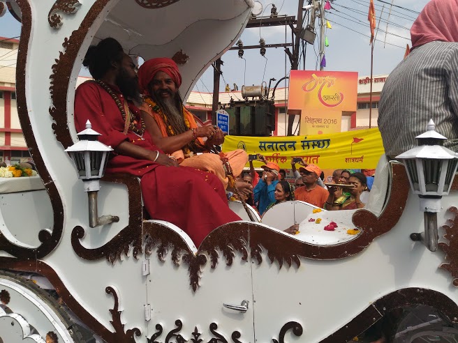 kumbh3