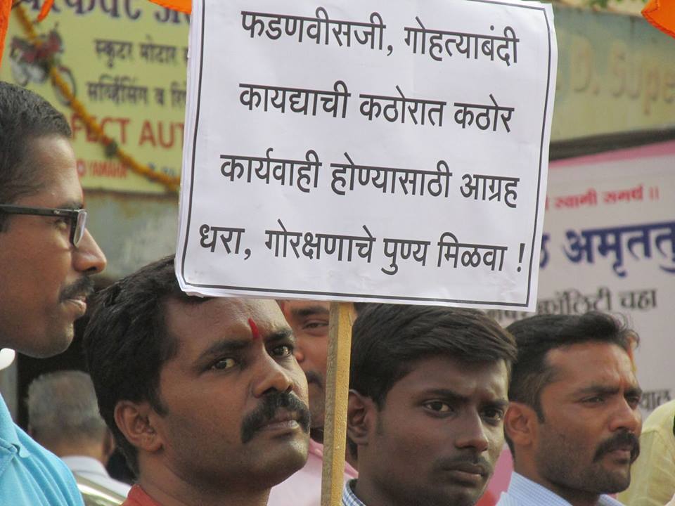 pune_rha5