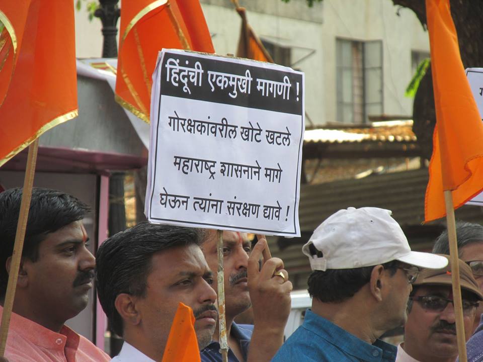 pune_rha6