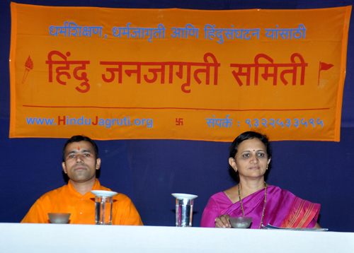 sabha_belgaum