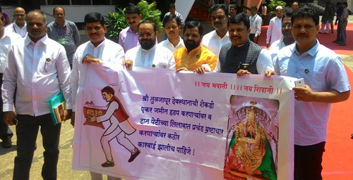 shivsena