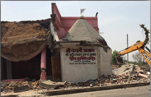 shri_nangli_ashram_chandighar
