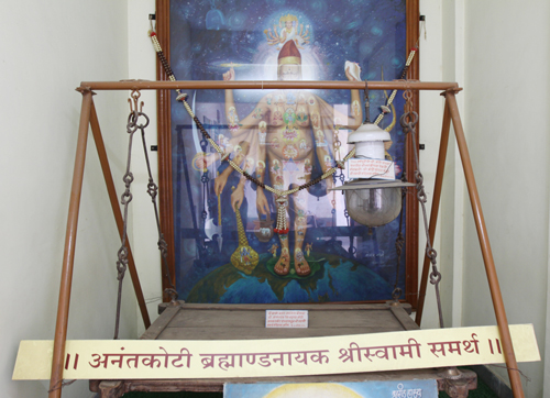 swami_samarth_zopala