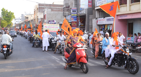 tasgaon_feri