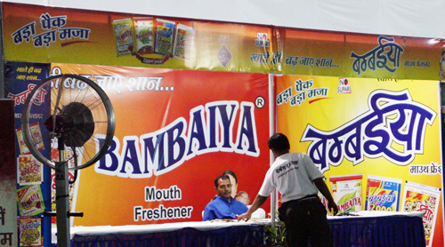 Pan_Tambhakhu_Jahirat3_Clr