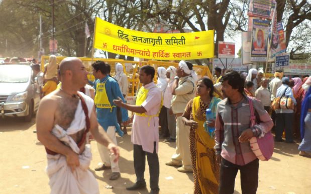 kumbh_hjs1-e1463153801146.jpg