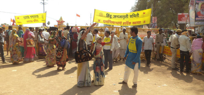 kumbh_hjs2