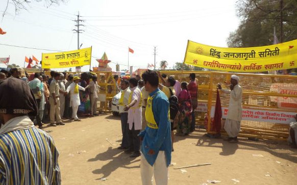 kumbh_hjs3