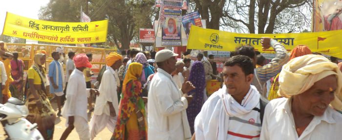 kumbh_hjs5
