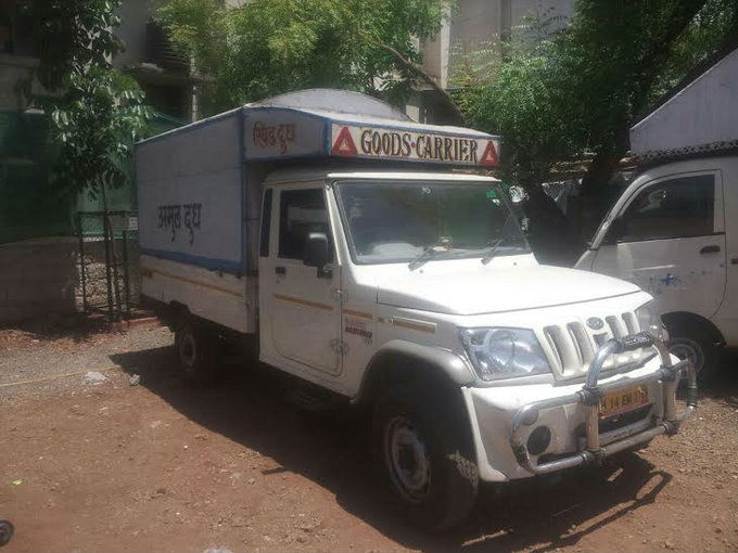 pune_gohatya