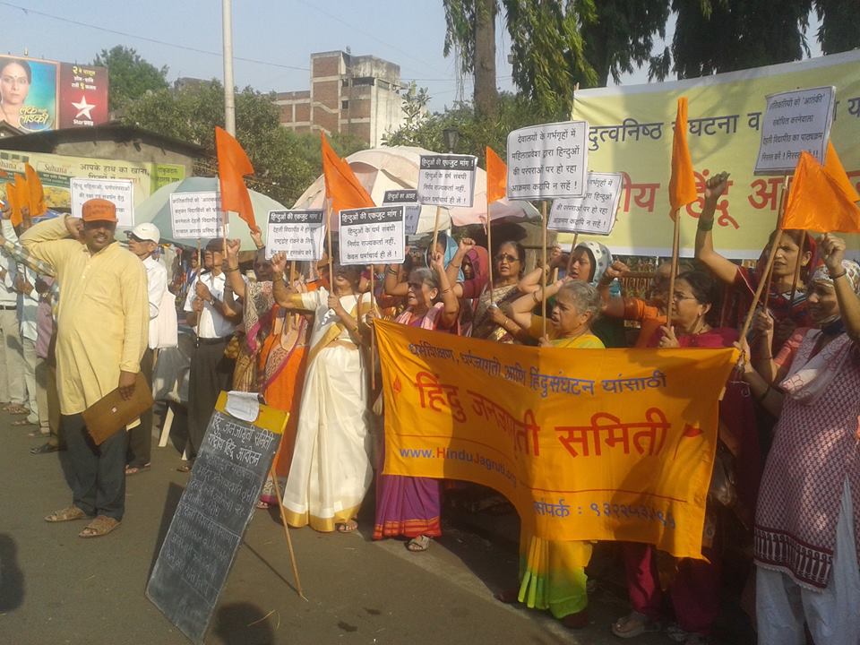 pune_rha2