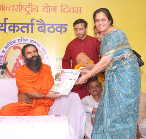 ramdev_baba_shibir