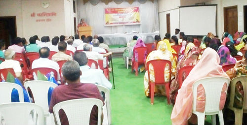 ranragini_kolhapur