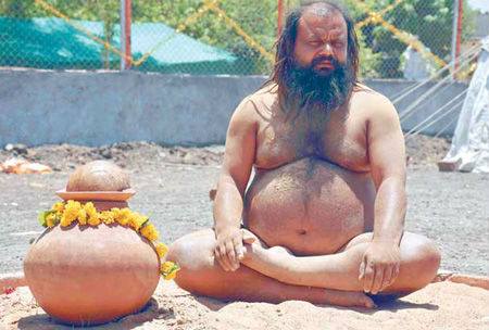 suryasadhan_hathayogi_ujjain