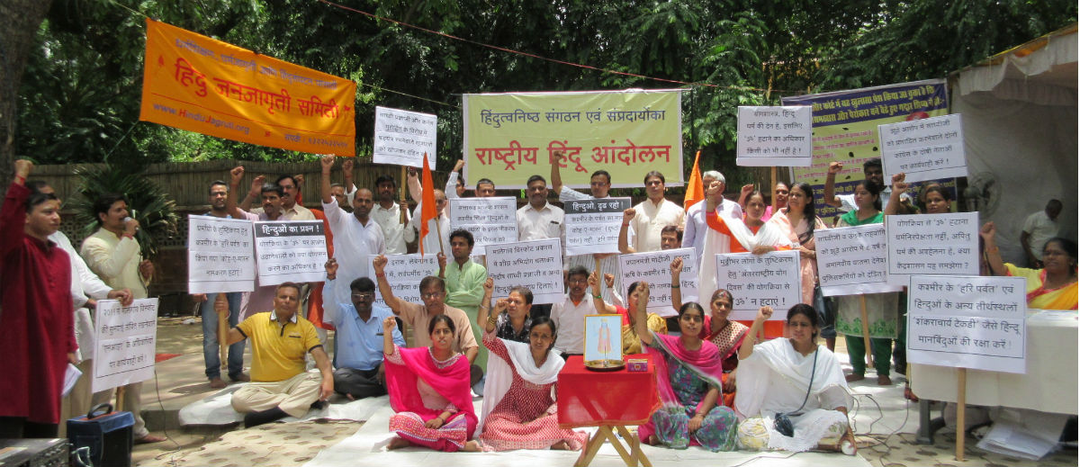 Delhi_RHA_june