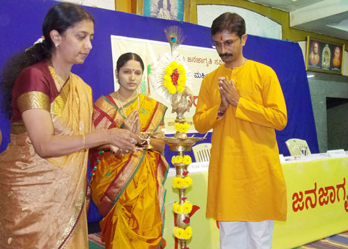 bengluru_ranragini