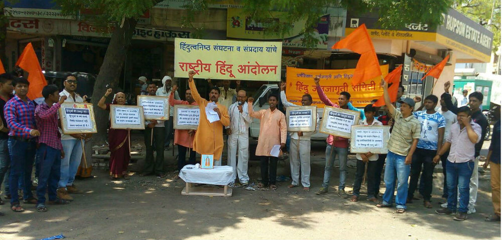 jalgaon_rha