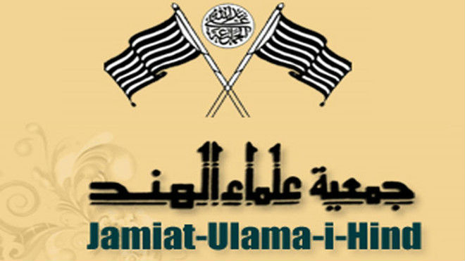 jamiat_ulama_i_hind