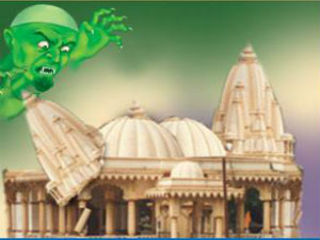 mandir-vidhvans