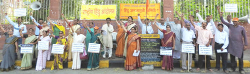 nagpur_rha